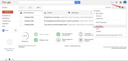 Cum de a crea poștă electronică în Gmail și de a personaliza instrucțiunile