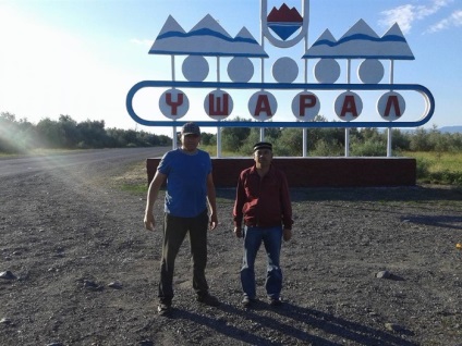 Cum să devii un patriot bogat, o comunitate despre Kazahstan pe viziunea ta