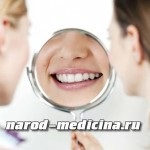 Cum de a întări dinții, secretele medicinei populare