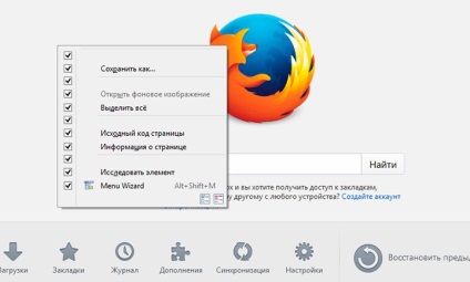 Ca și în Firefox 32, restabiliți meniul contextual anterior