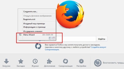 Ca și în Firefox 32, restabiliți meniul contextual anterior