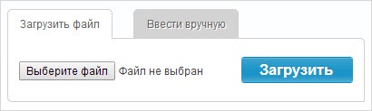 Cum am monetat serviciul de bază de date pentru o altă bază de date