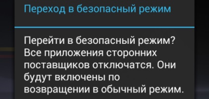 Hogyan futtassuk az androidot biztonságos módban?