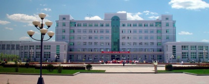 Universitatea Medicală Chineză 1