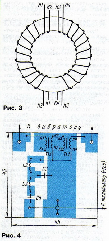 Antena TV combinată