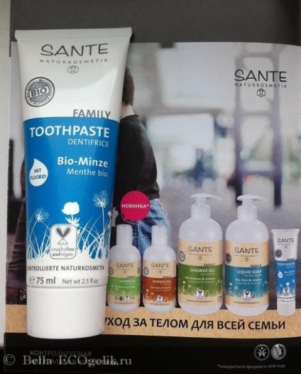 Conceptul de sante naturkosmetik