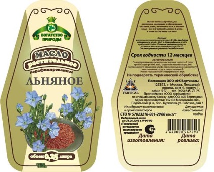 Etichete conice pe ambalaje conice, ambalaje, livrări de produse în Rusia
