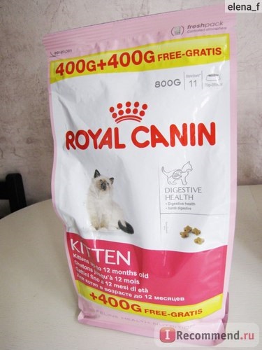 Корм для кішок royal canin kitten для кошенят від 4-х місяців - «чому потрібно годувати домашніх