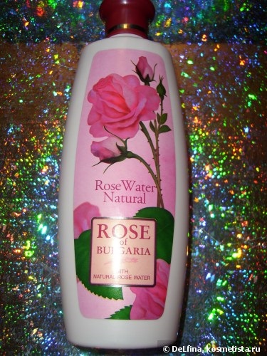 Kozmetikai termékek Bulgáriából bio friss rózsa bulgaria értékelés