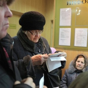 Beneficii pentru plata serviciilor de cazare pentru pensionari