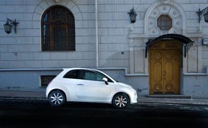 Small fiat 500 - test drive, masina volgograd