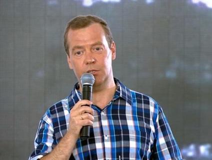 Medvedev să fie profesor este o vocație