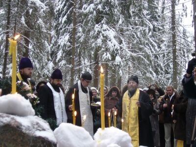 Rugăciune pentru cei nevinovați uciși