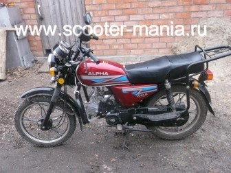 Moped alfa (alfa) Moped egy alfa