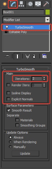 Modificări ale modificatorului turbosmooth în 3ds max, cg-evolution