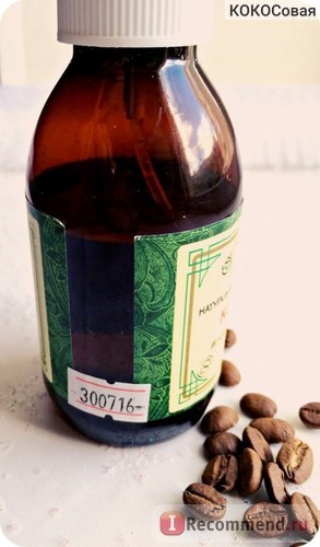 Atelier deodorant natural de cafea lauril # laurelrose # 7 - 