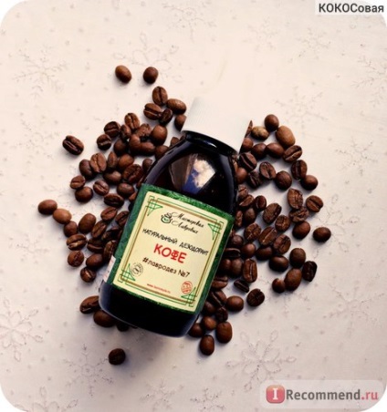 Atelier deodorant natural de cafea lauril # laurelrose # 7 - 