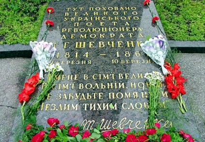 Szokatlan idegenforgalmi útmutató a sírok híresség hírek ukrán