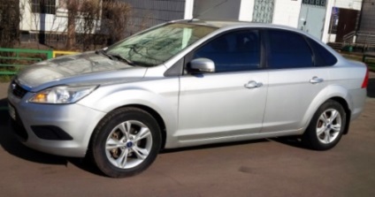 Bricheta pe Ford Focus 2 nu funcționează, ajutor automat