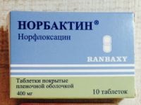 Norfloxacin pentru cistită la femei, reacții adverse