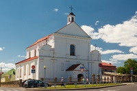 Novogrudok - istoria orașului, atracții, biserici și temple, muzee - cum ajungem acolo și unde