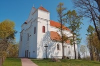 Novogrudok - istoria orașului, atracții, biserici și temple, muzee - cum ajungem acolo și unde