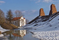 Novogrudok - istoria orașului, atracții, biserici și temple, muzee - cum ajungem acolo și unde