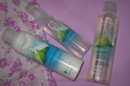 Gel de duș revigorant avon naturals 