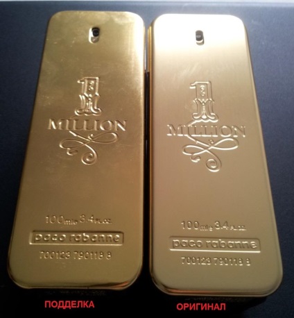 Distingem un fals din original 1 milion de paco rabanne, cumparam originalul (21 fotografii)