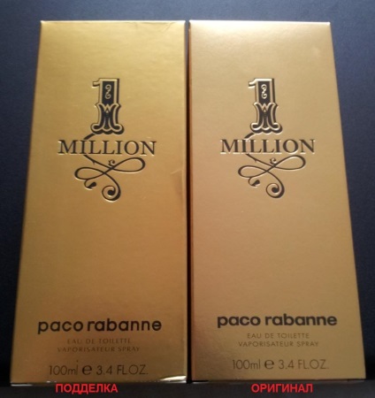 Distingem un fals din original 1 milion de paco rabanne, cumparam originalul (21 fotografii)