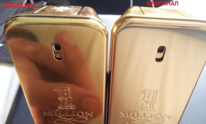 Distingem un fals din original 1 milion de paco rabanne, cumparam originalul (21 fotografii)