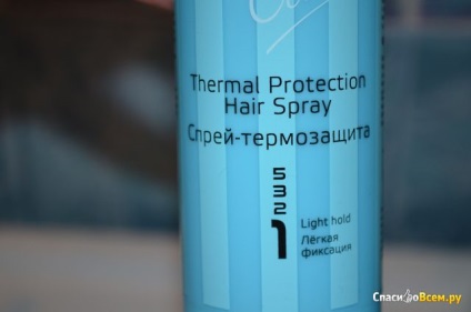 Feedbackul despre protecția termică prin pulverizare pentru păr este un alt remediu excelent pentru