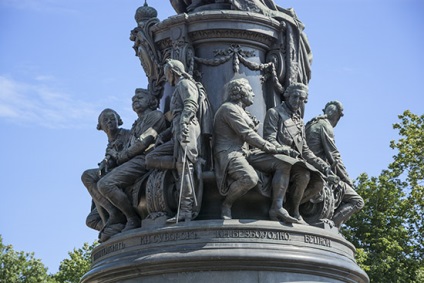 Monumentul lui Catherine al II-lea