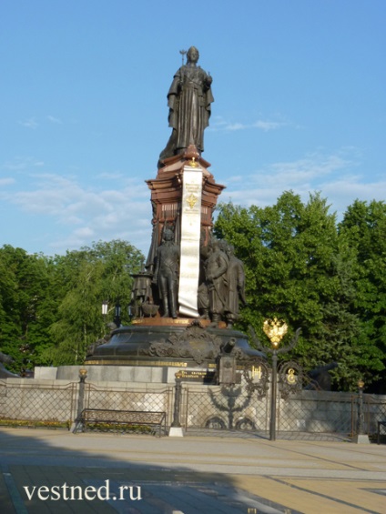 Monumentul lui Ekaterina cel Mare din Krasnodar