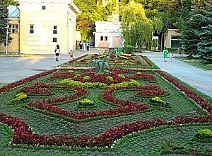 Park virágos kert pyatigorsk cím hogyan juthat el, történelem, leírás