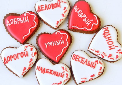 Biscuiti de Valentine pentru Ziua Îndrăgostiților