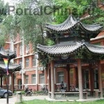 Universitatea Peking de Medicina Chineza