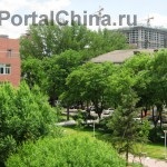 Universitatea Peking de Medicina Chineza