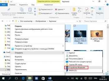 Transferați fișierele de pe PC spre Android prin Bluetooth