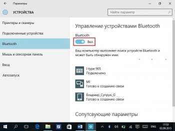 Transferați fișierele de pe PC spre Android prin Bluetooth