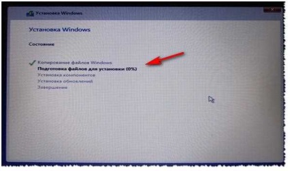 Reinstalarea ferestrelor pe un laptop HP (setarea bios)