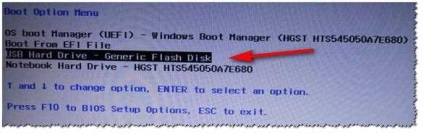 Reinstalarea ferestrelor pe un laptop HP (setarea bios)