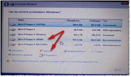 Reinstalarea ferestrelor pe un laptop HP (setarea bios)