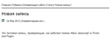 Plugin-ul permite javascript în posturi și pagini