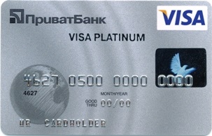 Card de platină al băncii private