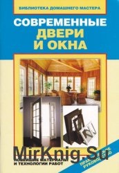 Padlóburkolatok, ablakok, ajtók, padlóburkolatok, szerelés, javítás - a könyvek világa - a könyvek ingyen letölthetők