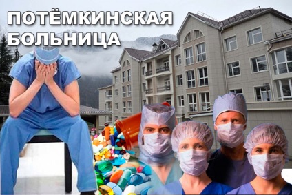 Potemkin Kórház