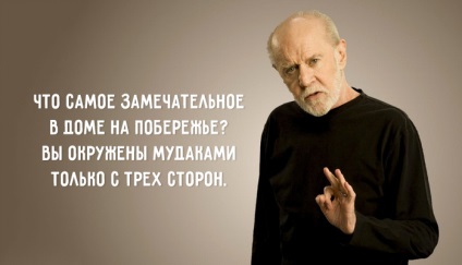 Uimitorul cinism de la george carlin - jizn