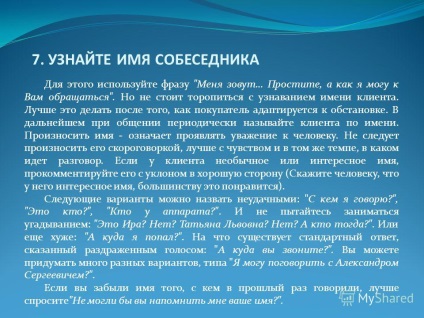 Prezentare pe tema conversațiilor telefonice