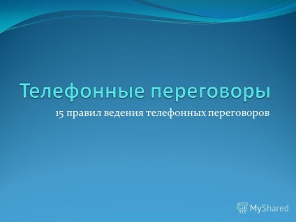 Prezentare pe tema conversațiilor telefonice